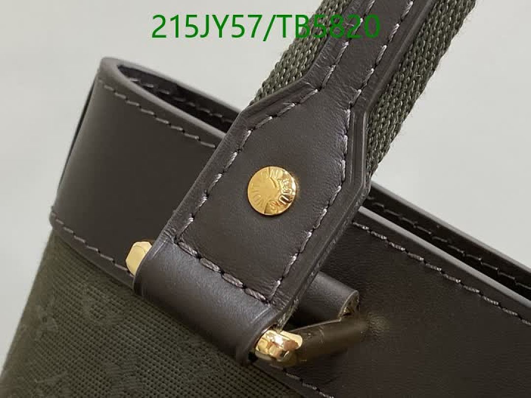LV-Bag-Mirror Quality Code: TB5820 $: 215USD