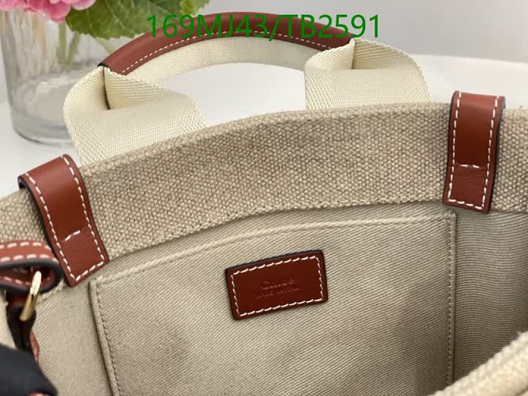 Chlo-Bag-Mirror Quality Code: TB2591 $: 169USD