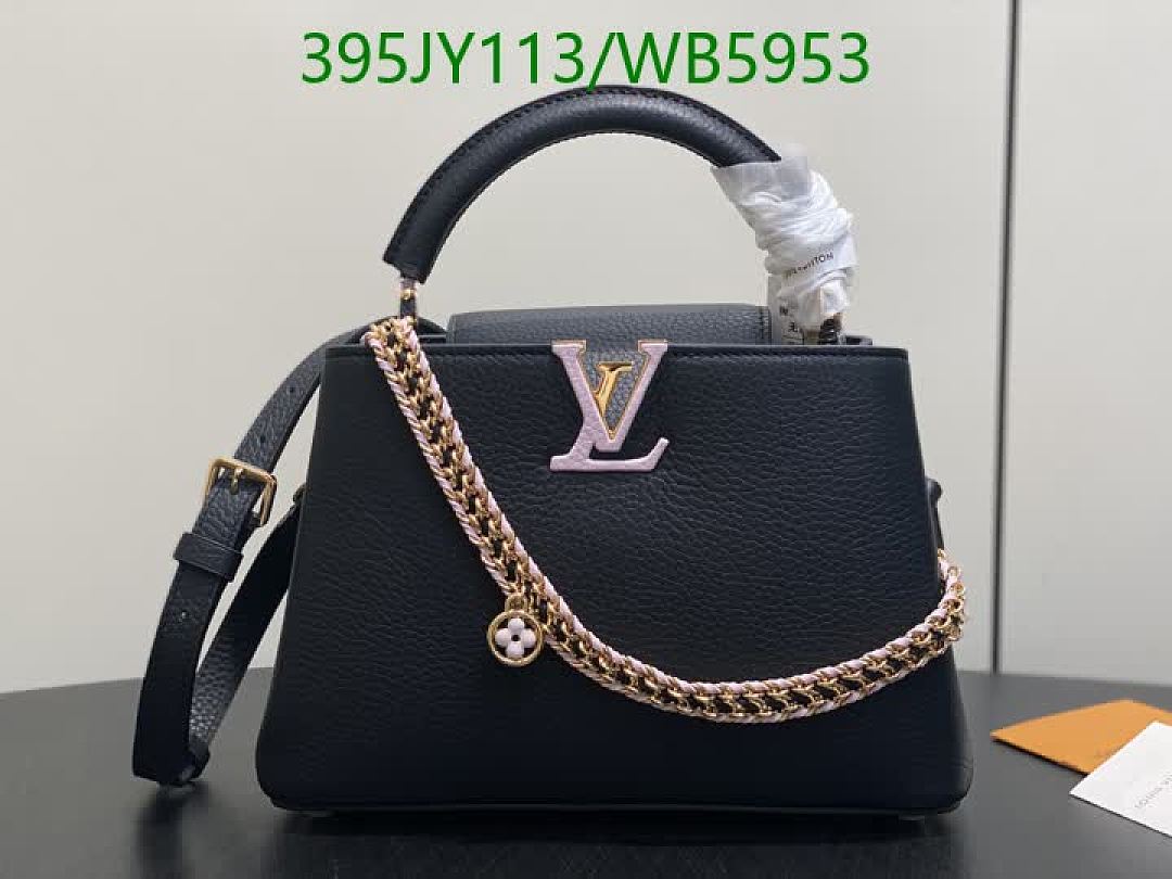 LV-Bag-Mirror Quality Code: WB5953