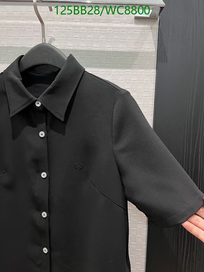 LV-Clothing Code: WC8800 $: 125USD