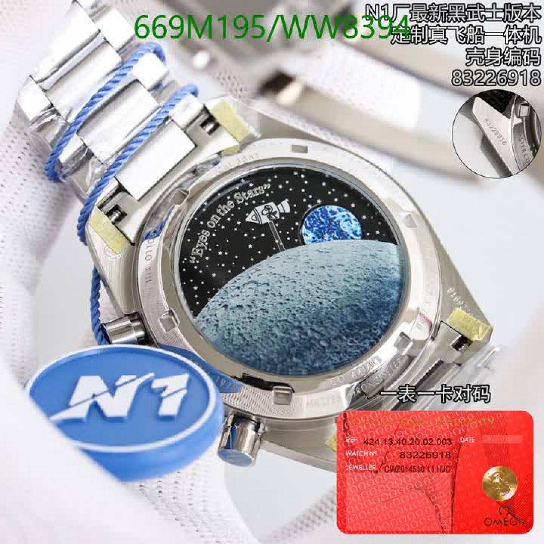Omega-Watch(Mirror Quality) Code: WW8394 $: 669USD