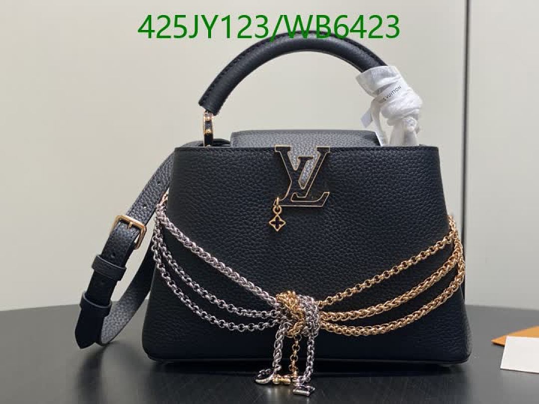 LV-Bag-Mirror Quality Code: WB6423