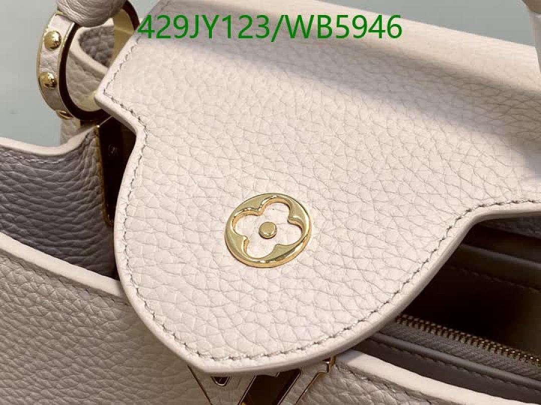 LV-Bag-Mirror Quality Code: WB5946