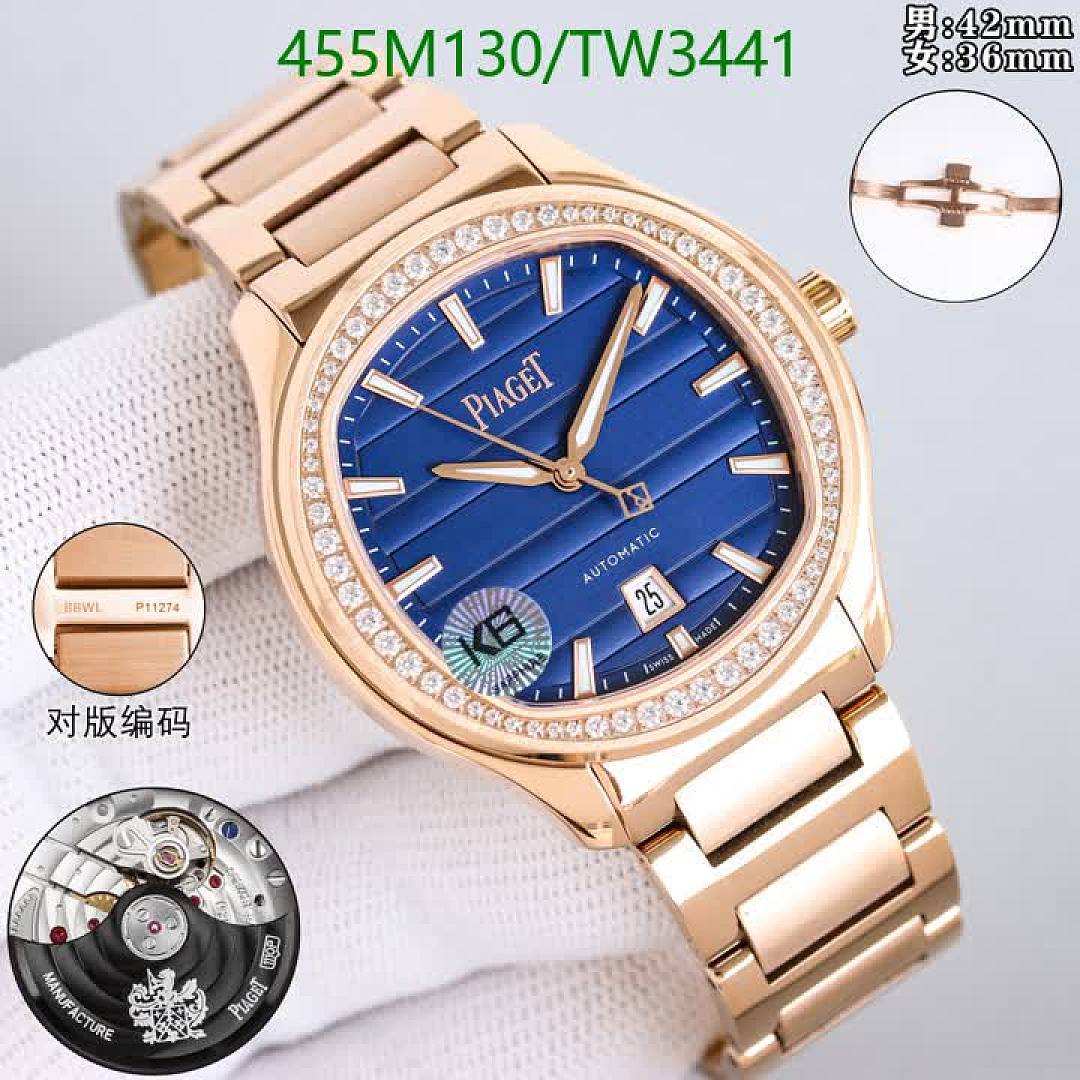 PIAGET-Watch-Mirror Quality Code: TW3441 $: 455USD