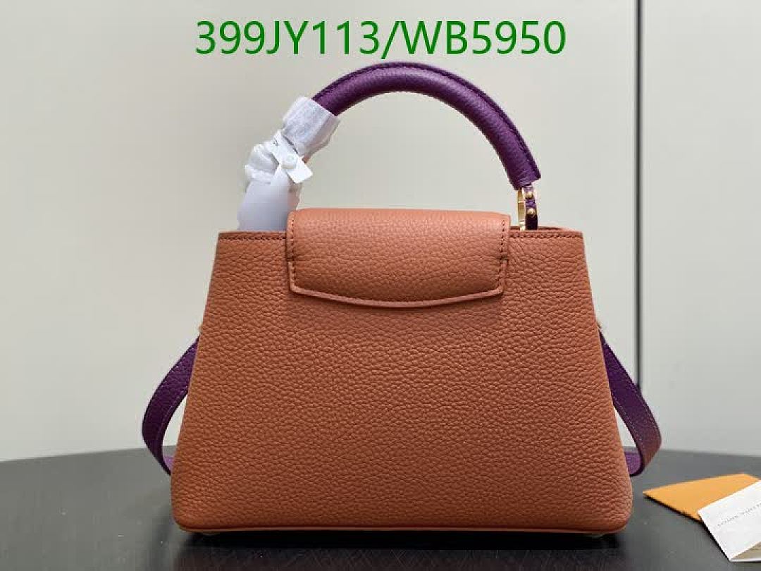LV-Bag-Mirror Quality Code: WB5950