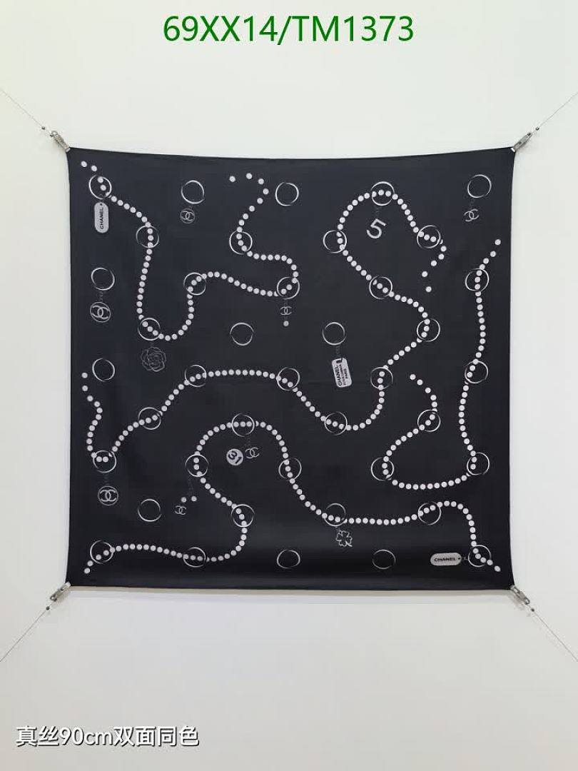 Chanel-Scarf Code: TM1373 $: 69USD