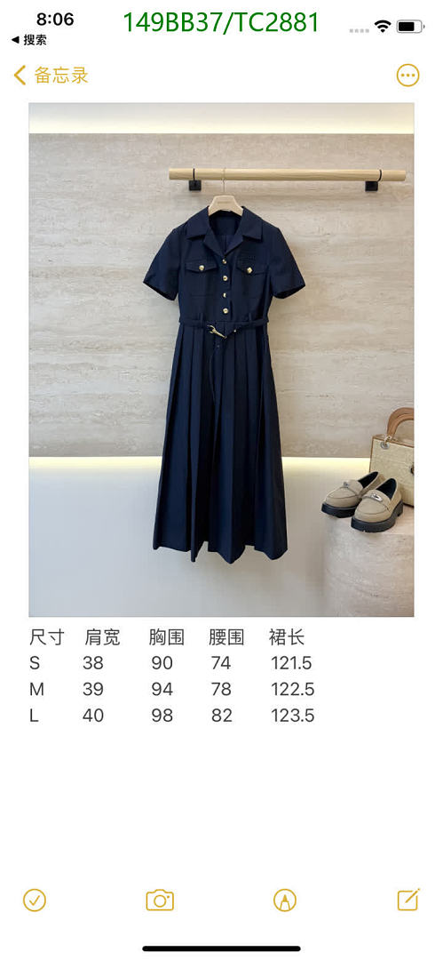 Miu Miu-Clothing Code: TC2881 $: 149USD