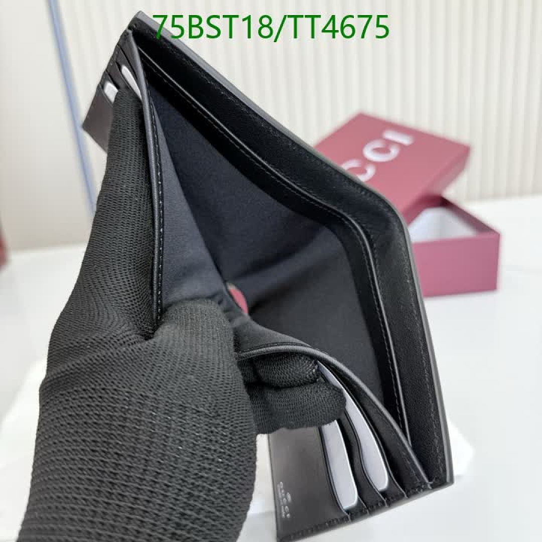 Gucci-Wallet Mirror Quality Code: TT4675 $: 75USD