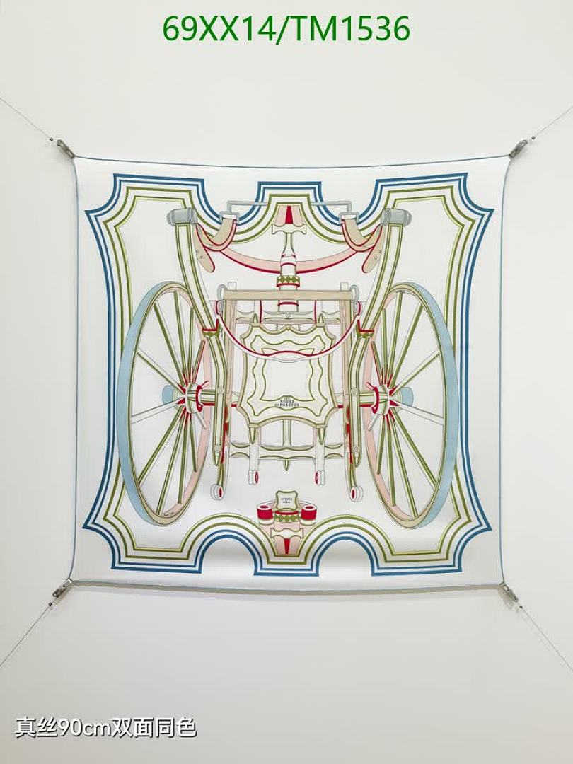 Hermes-Scarf Code: TM1536 $: 69USD