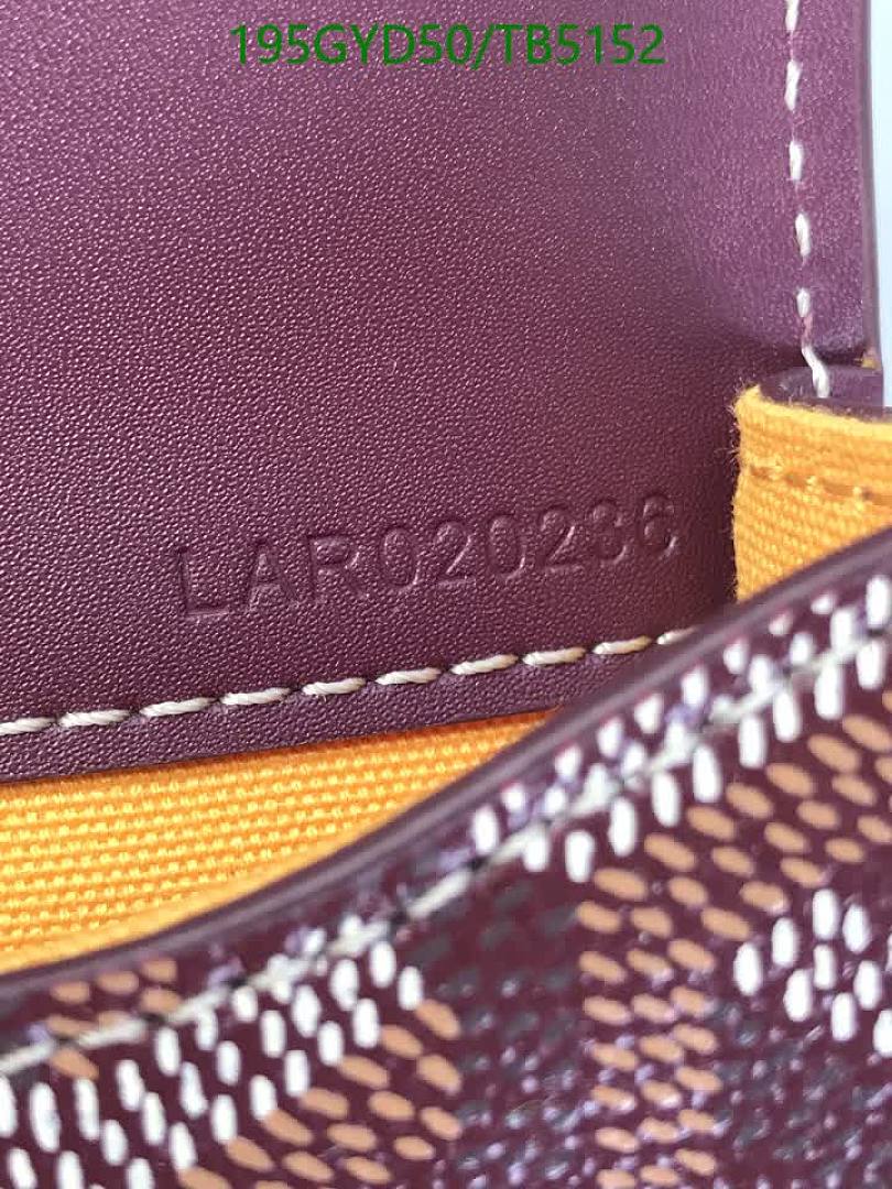 Goyard-Bag-Mirror Quality Code: TB5152 $: 195USD