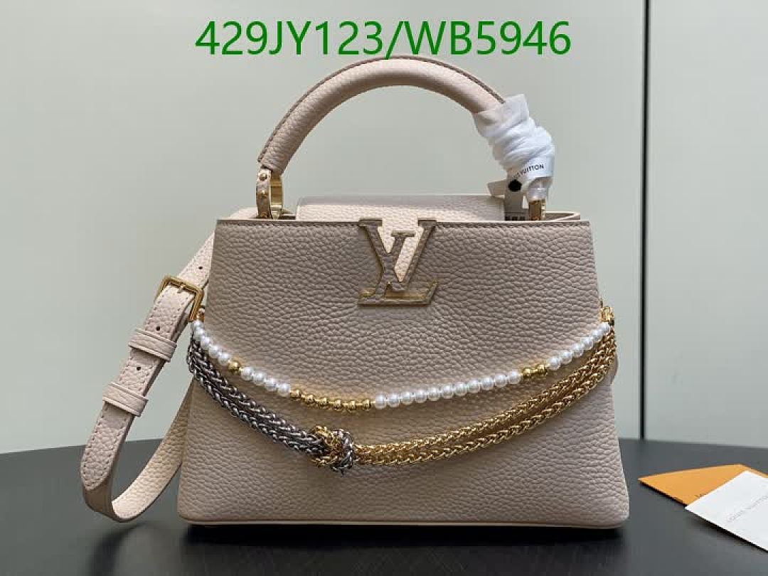 LV-Bag-Mirror Quality Code: WB5946