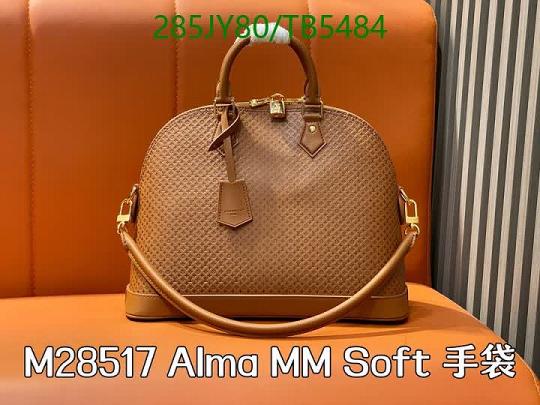 LV-Bag-Mirror Quality Code: TB5484 $: 285USD