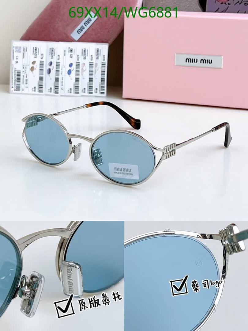 Miu Miu-Glasses Code: WG6881 $: 69USD