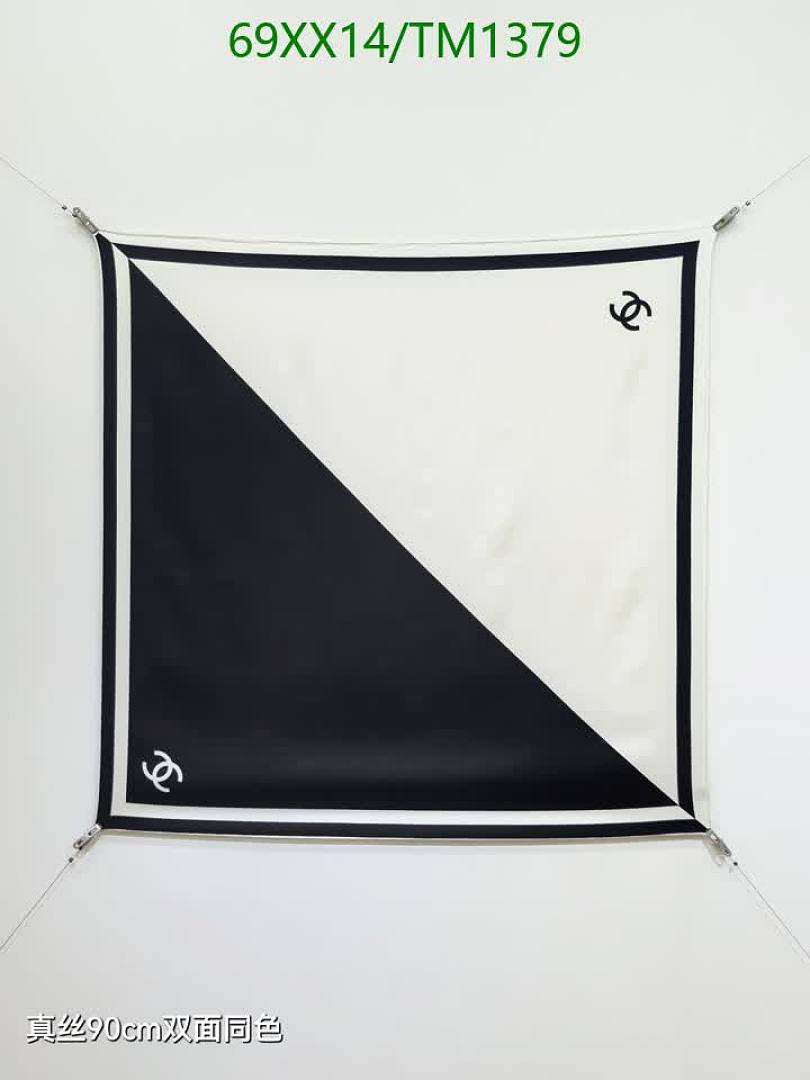 Chanel-Scarf Code: TM1379 $: 69USD