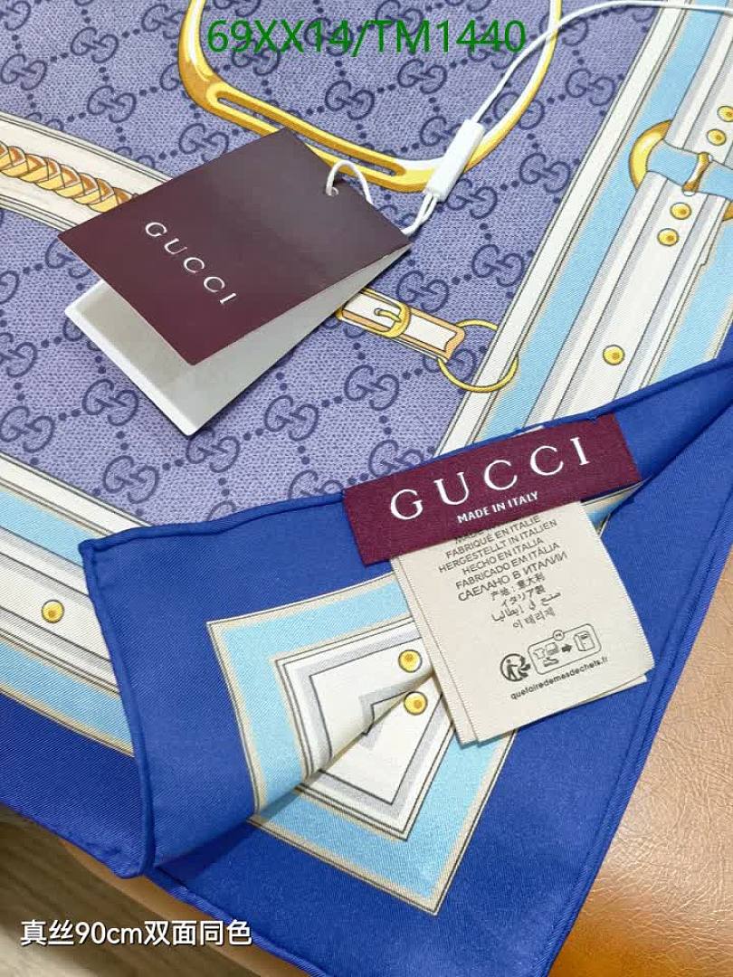 Gucci-Scarf Code: TM1440 $: 69USD
