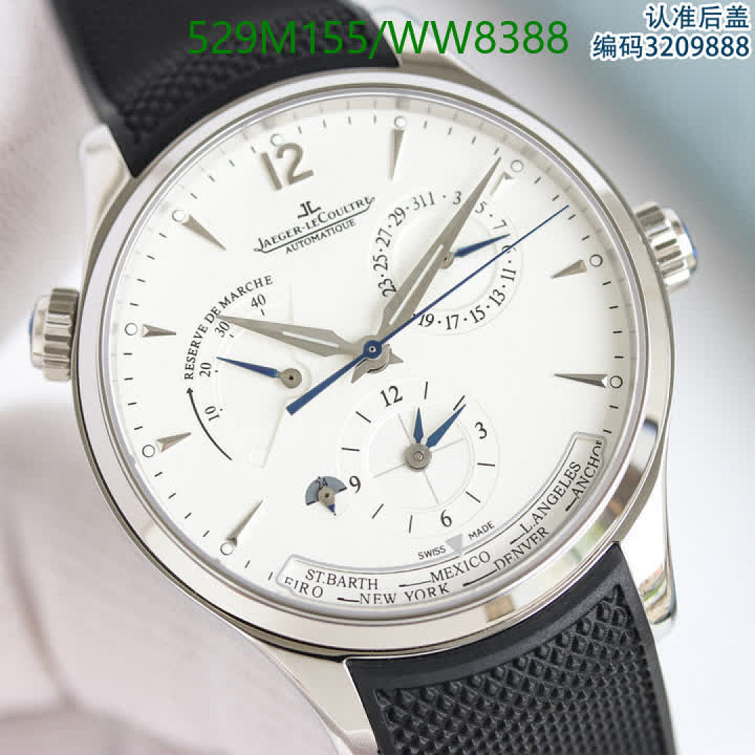 Jaeger-LeCoultre-Watch-Mirror Quality Code: WW8388 $: 529USD