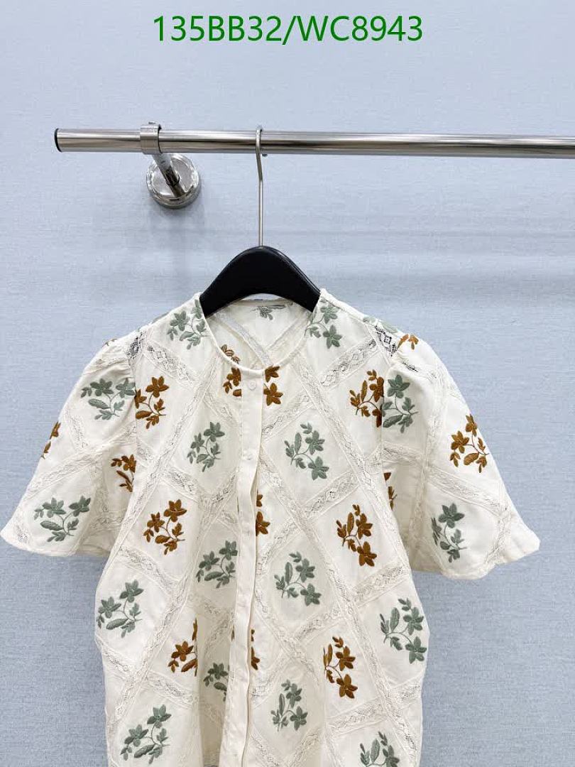 Prada-Clothing Code: WC8943 $: 135USD