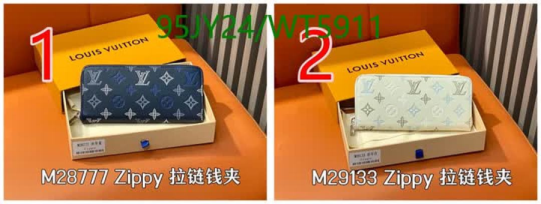 LV-Wallet Mirror Quality Code: WT5911 $: 95USD