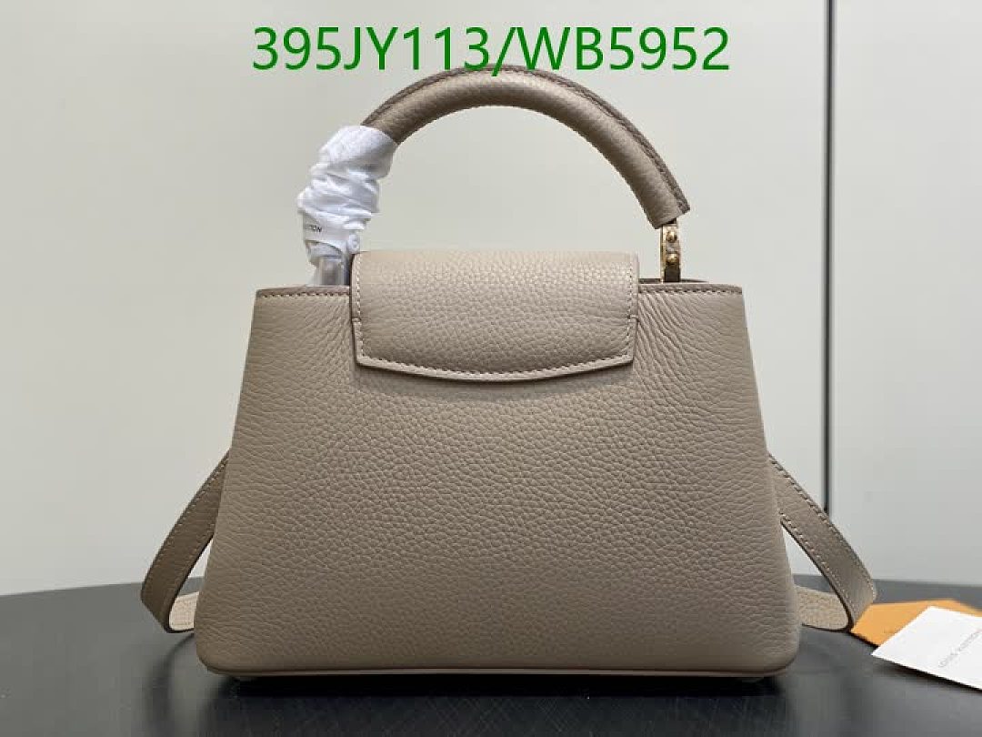 LV-Bag-Mirror Quality Code: WB5952