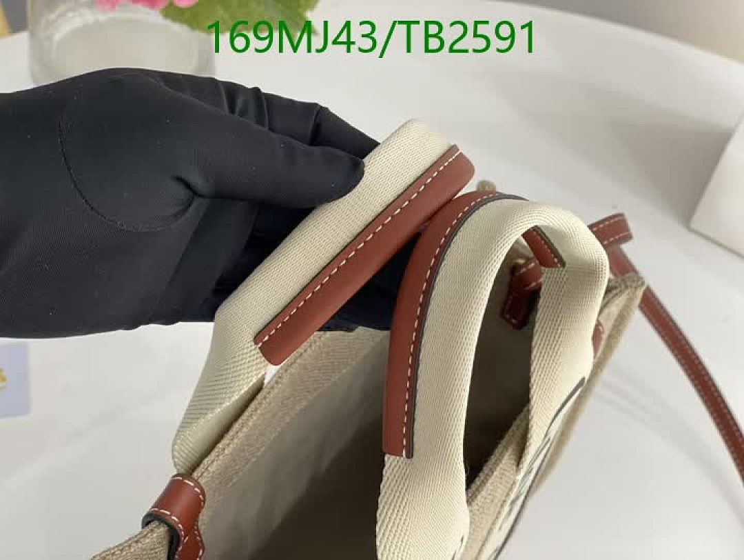 Chlo-Bag-Mirror Quality Code: TB2591 $: 169USD