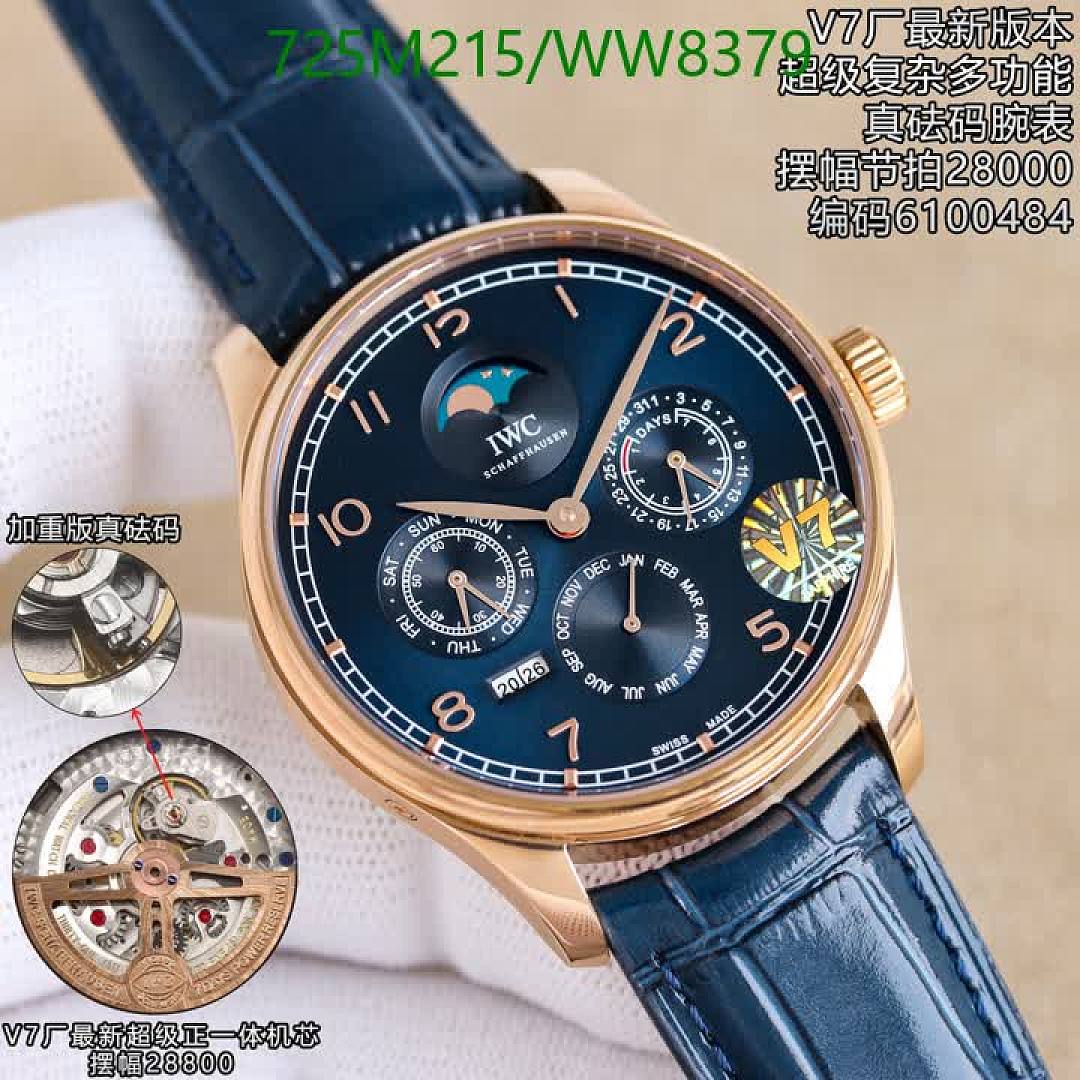 IWC-Watch-Mirror Quality Code: WW8379 $: 725USD