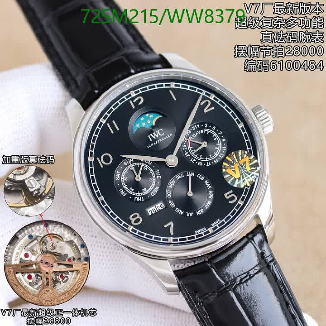 IWC-Watch-Mirror Quality Code: WW8379 $: 725USD