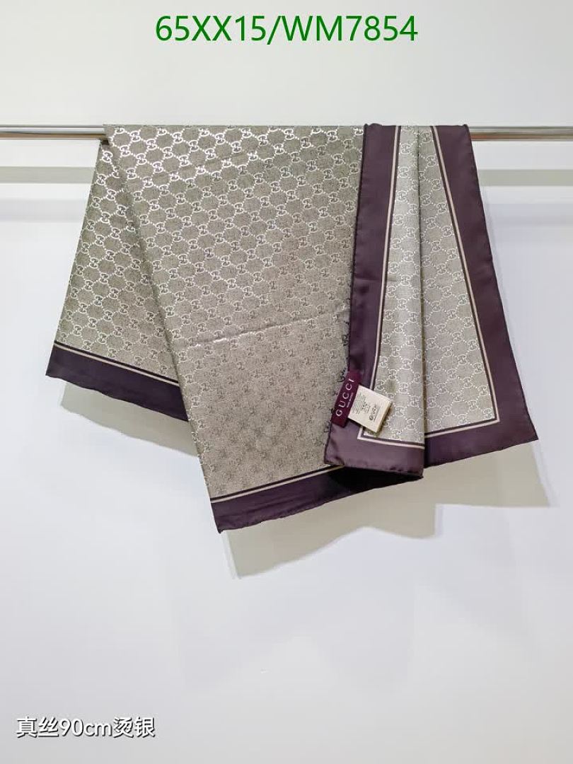 Gucci-Scarf Code: WM7854 $: 65USD