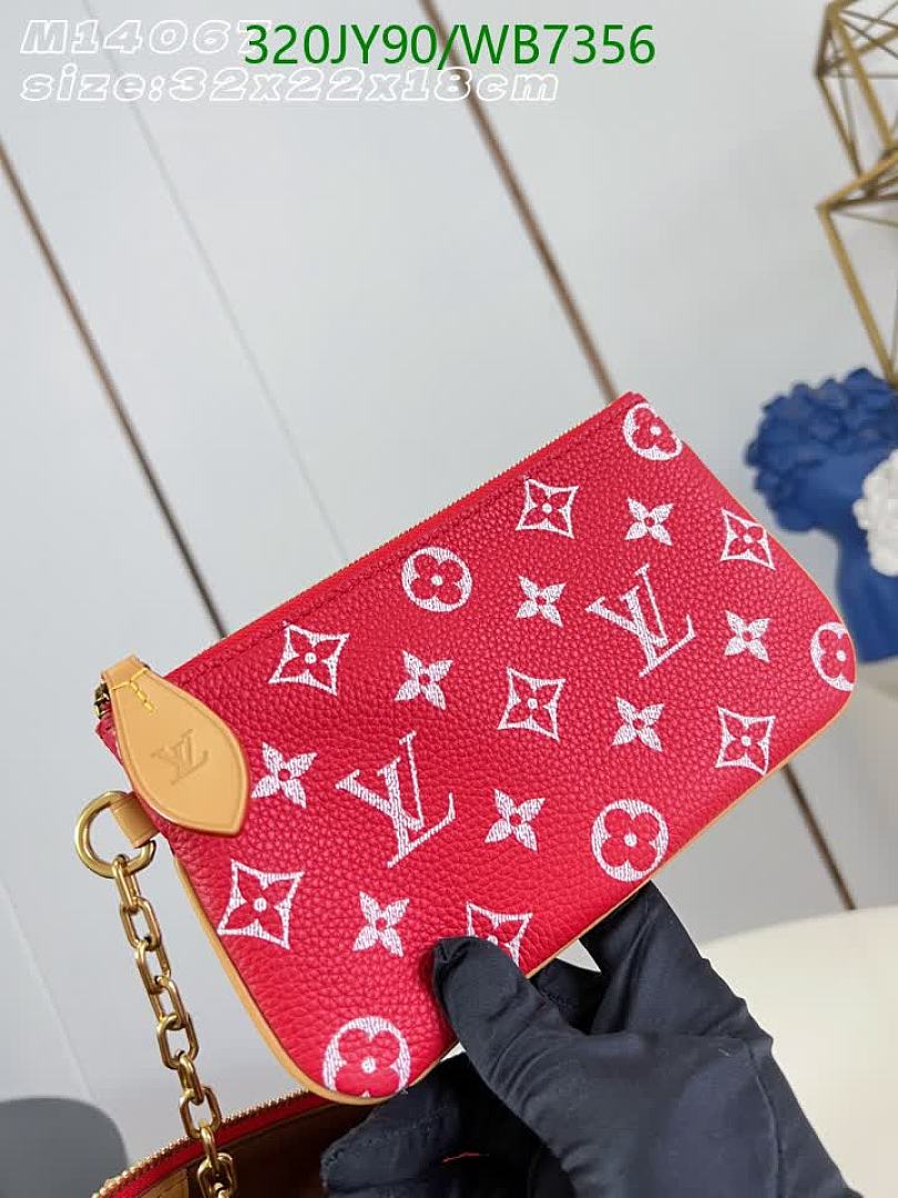LV-Bag-Mirror Quality Code: WB7356 $: 320USD