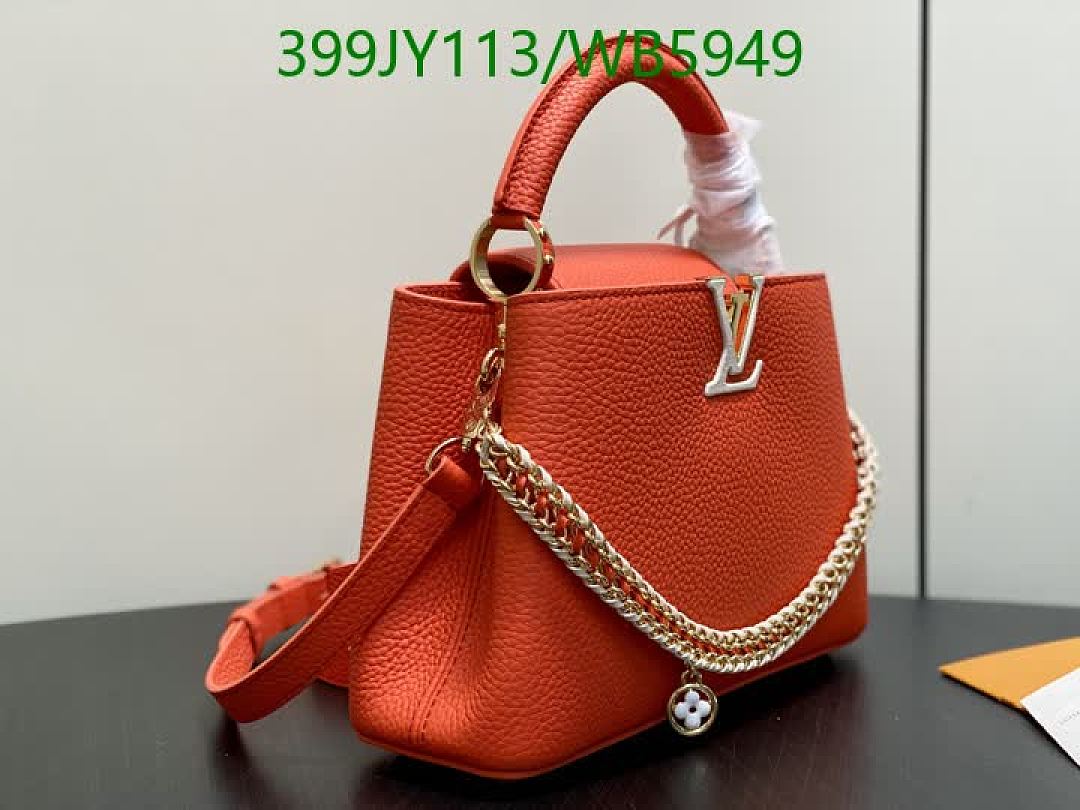 LV-Bag-Mirror Quality Code: WB5949
