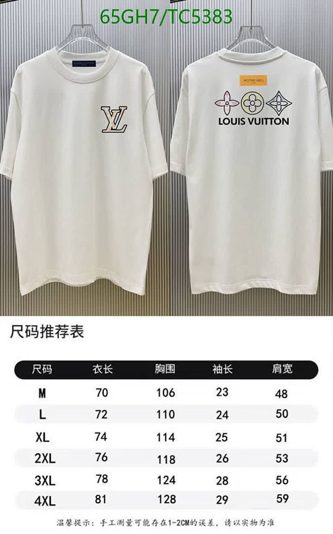 LV-Clothing Code: TC5383 $: 65USD