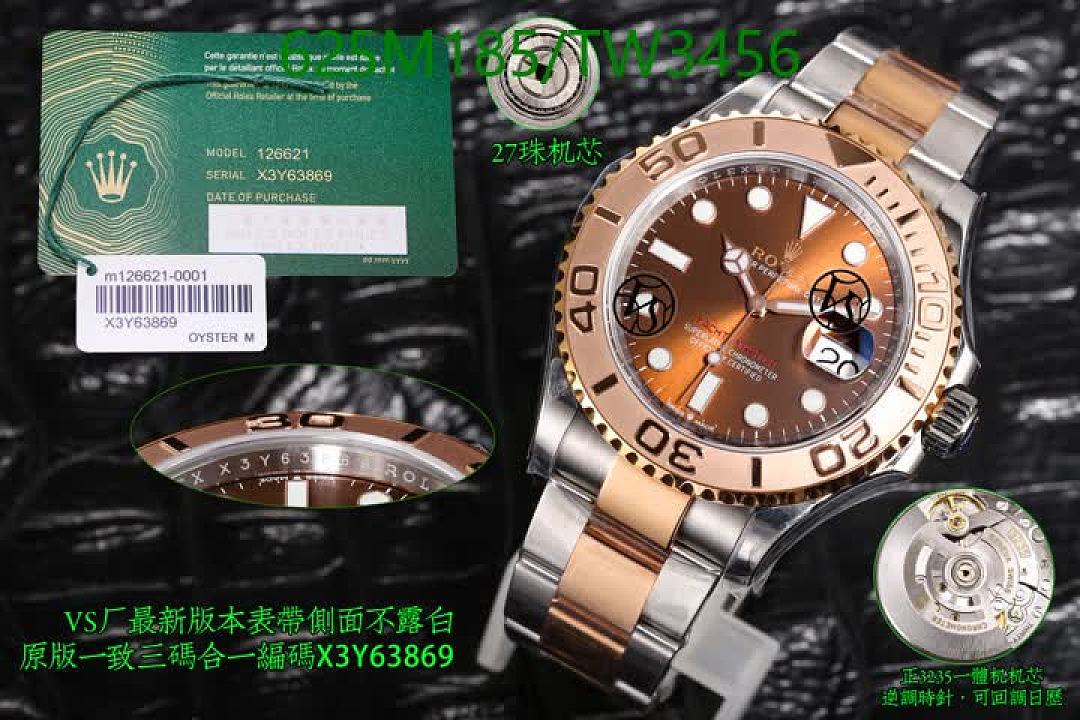Rolex-Watch-Mirror Quality Code: TW3456 $: 625USD