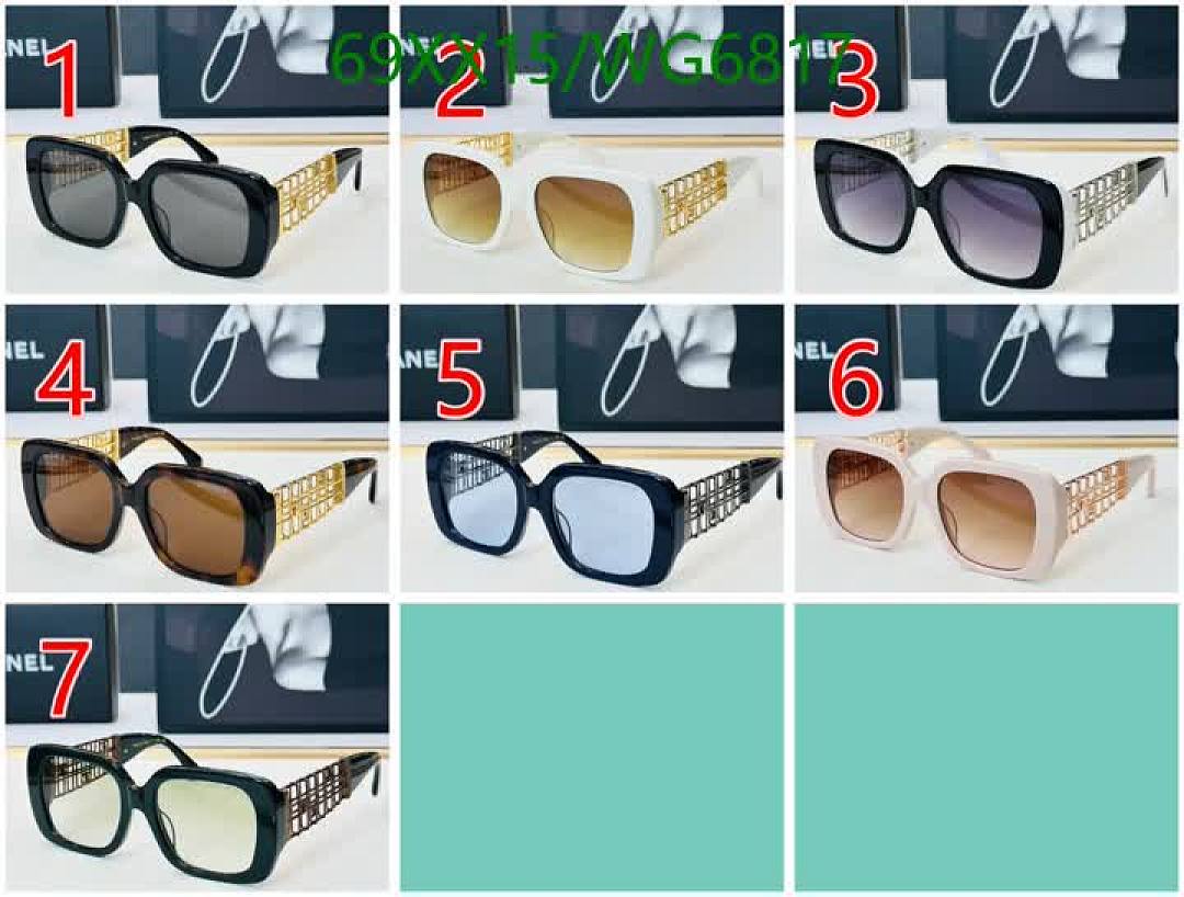 Chanel-Glasses Code: WG6817 $: 69USD