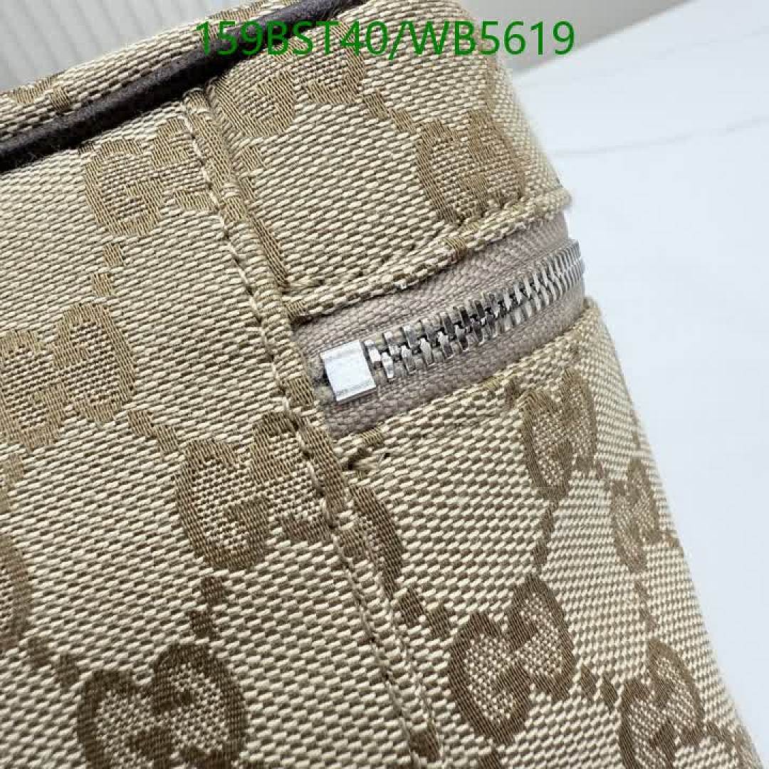 Gucci-Bag-Mirror Quality Code: WB5619 $: 159USD
