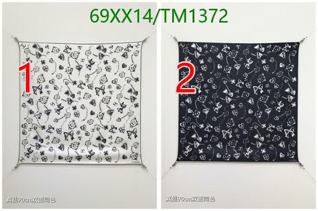 Chanel-Scarf Code: TM1372 $: 69USD