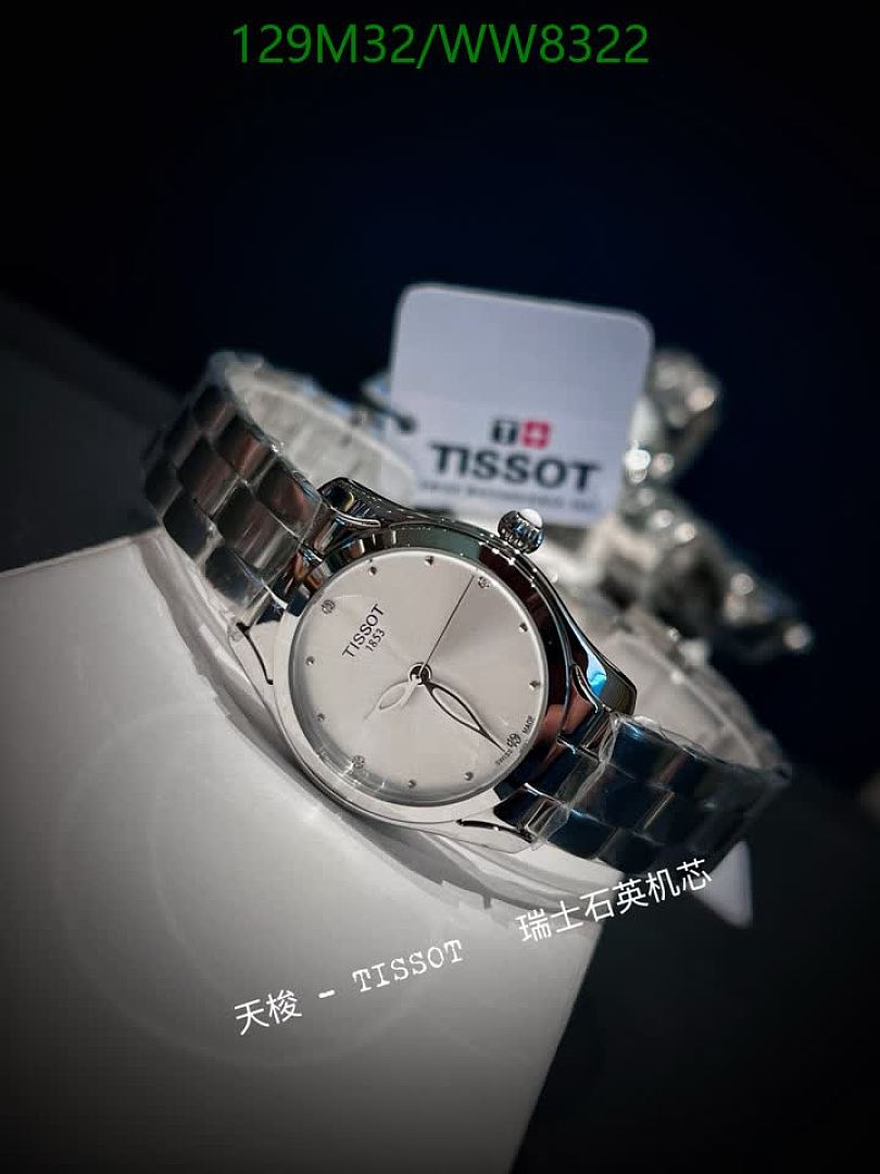 Tissot-Watch-4A Quality Code: WW8322 $: 129USD