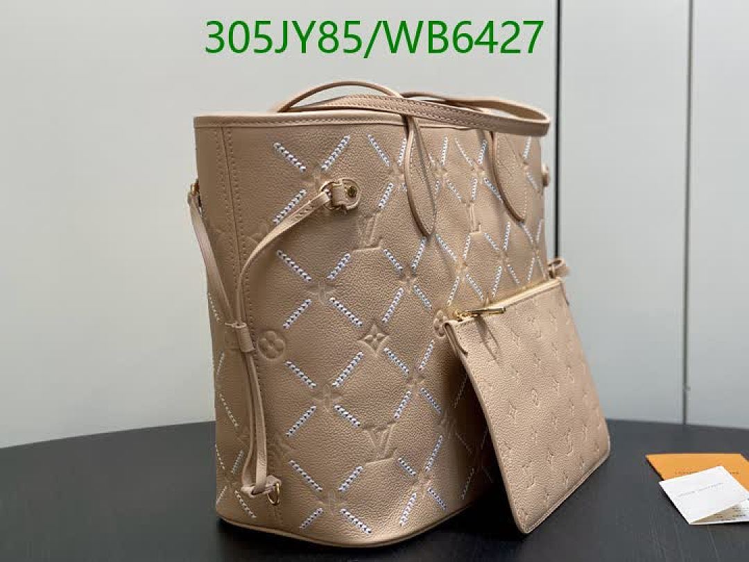 LV-Bag-Mirror Quality Code: WB6427 $: 305USD