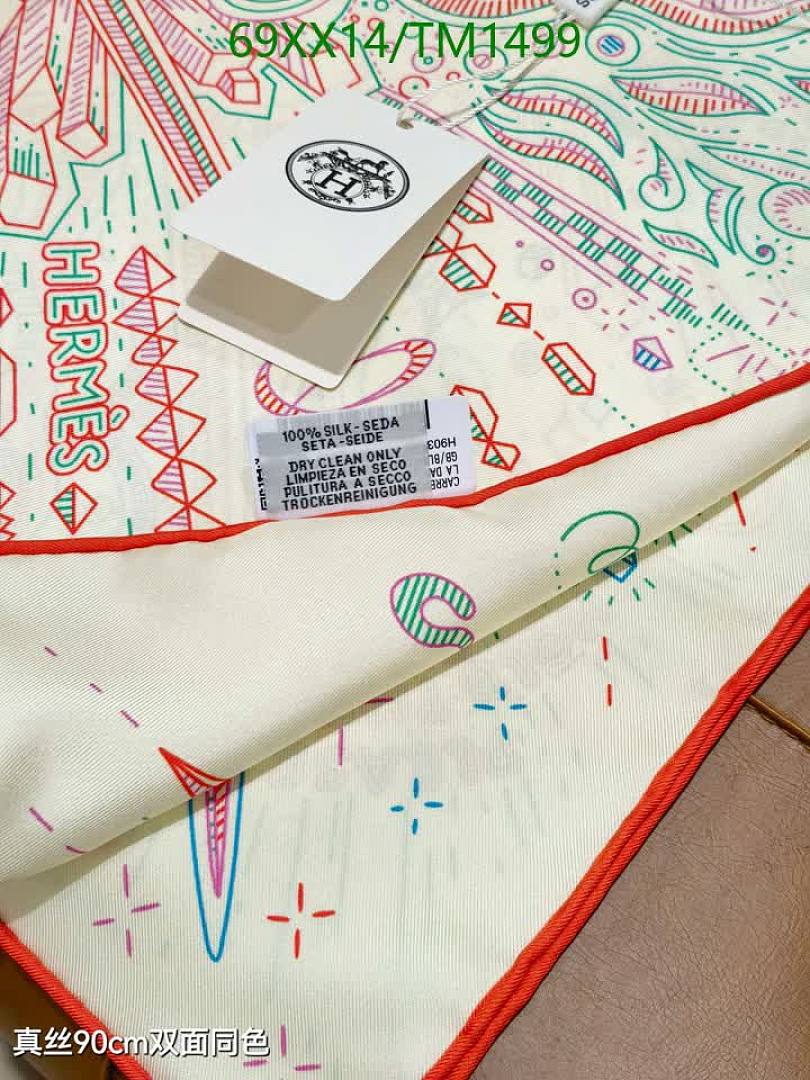 Hermes-Scarf Code: TM1499 $: 69USD