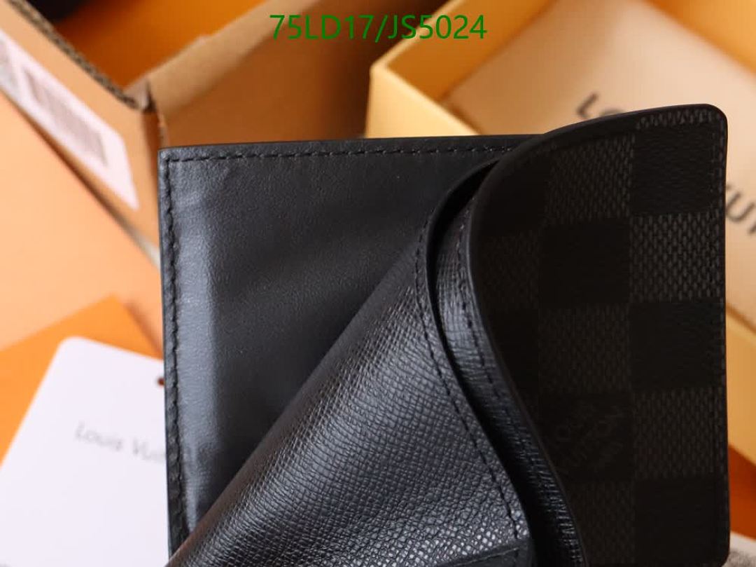 LV-Wallet Mirror Quality Code: JS5024 $: 75USD