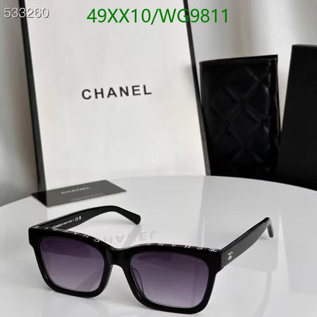 Chanel-Glasses Code: WG9811 $: 49USD