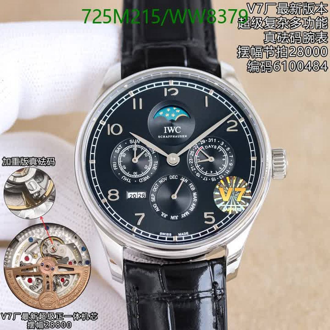 IWC-Watch-Mirror Quality Code: WW8379 $: 725USD
