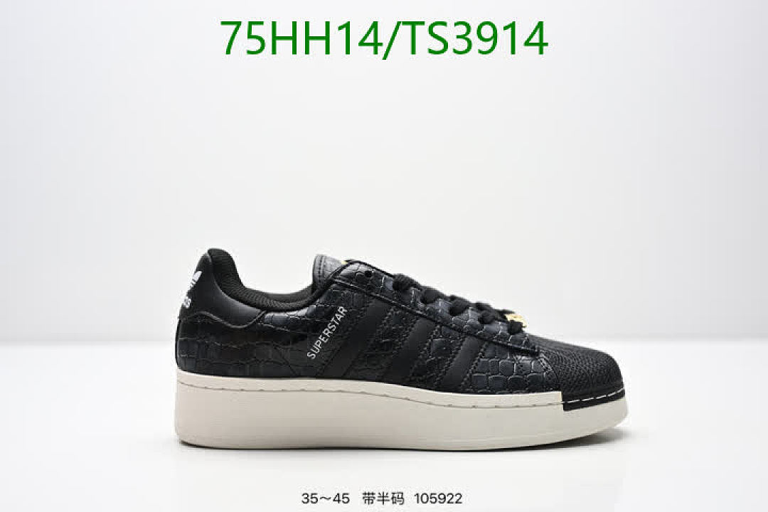 Adidas-Men shoes Code: TS3914 $: 75USD