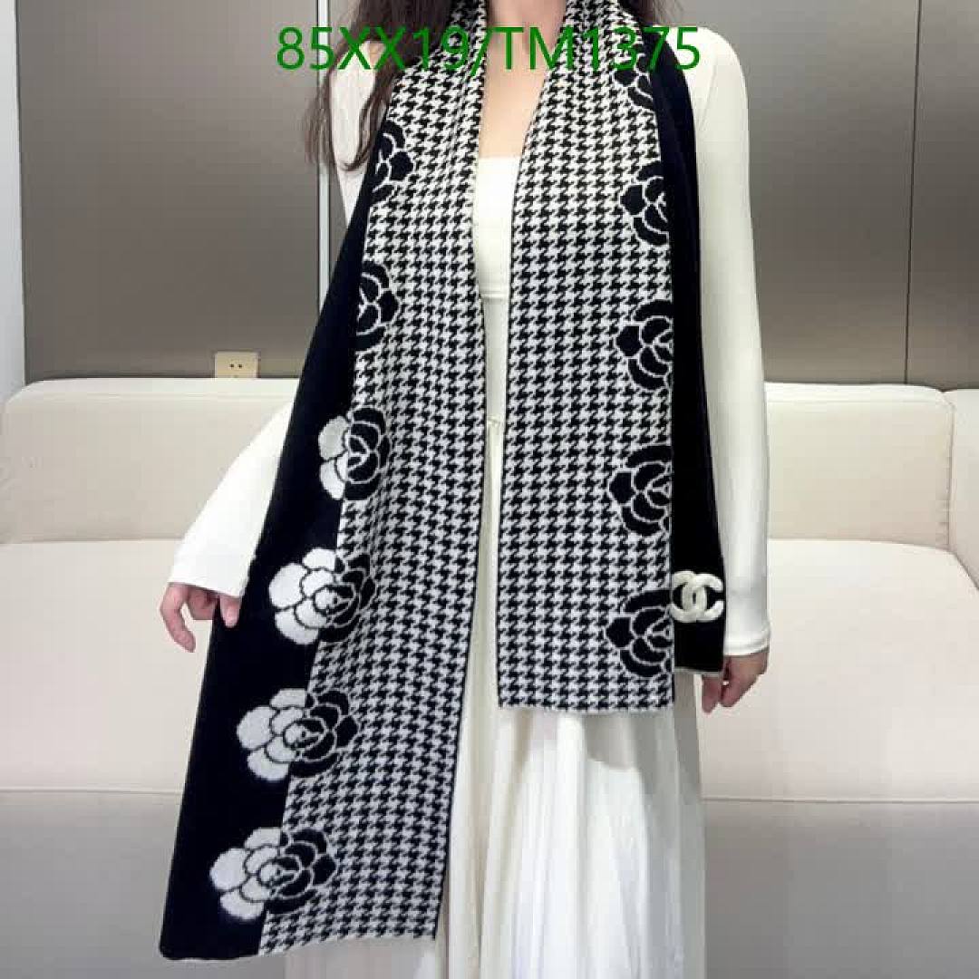 Chanel-Scarf Code: TM1375 $: 85USD