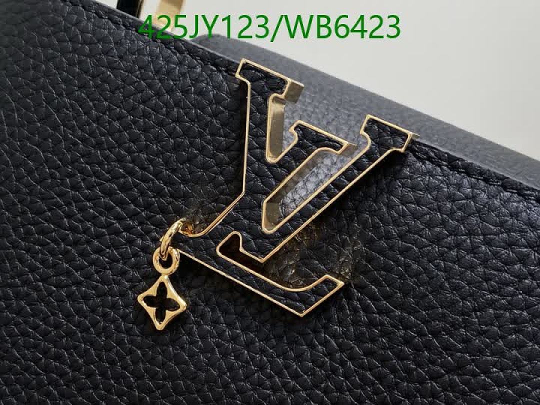 LV-Bag-Mirror Quality Code: WB6423