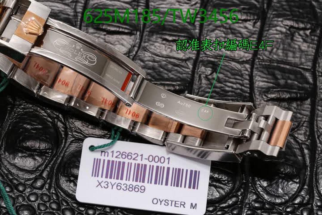 Rolex-Watch-Mirror Quality Code: TW3456 $: 625USD