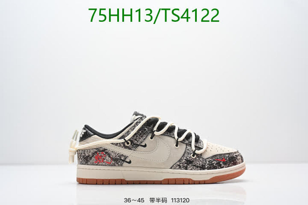 NIKE-Women Shoes Code: TS4122 $: 75USD
