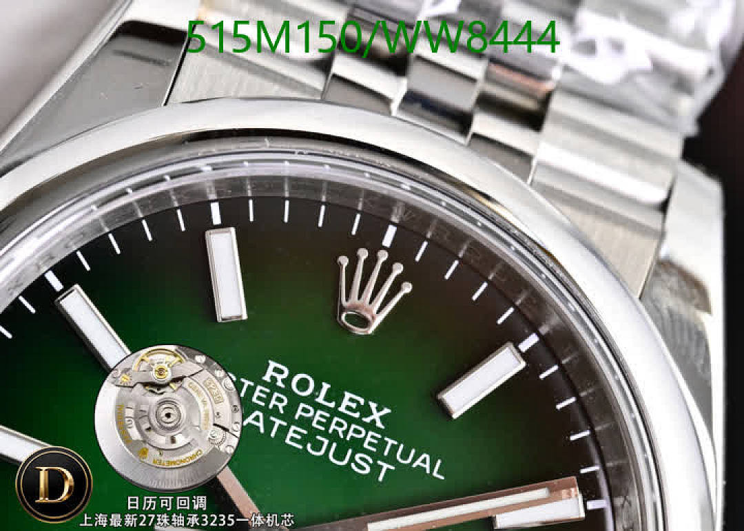 Rolex-Watch-Mirror Quality Code: WW8444 $: 515USD