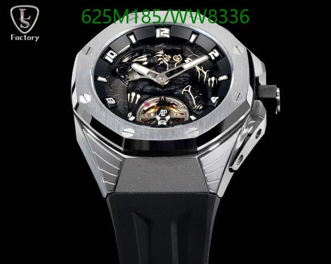 Audemars Piguet-Watch-Mirror Quality Code: WW8336 $: 625USD