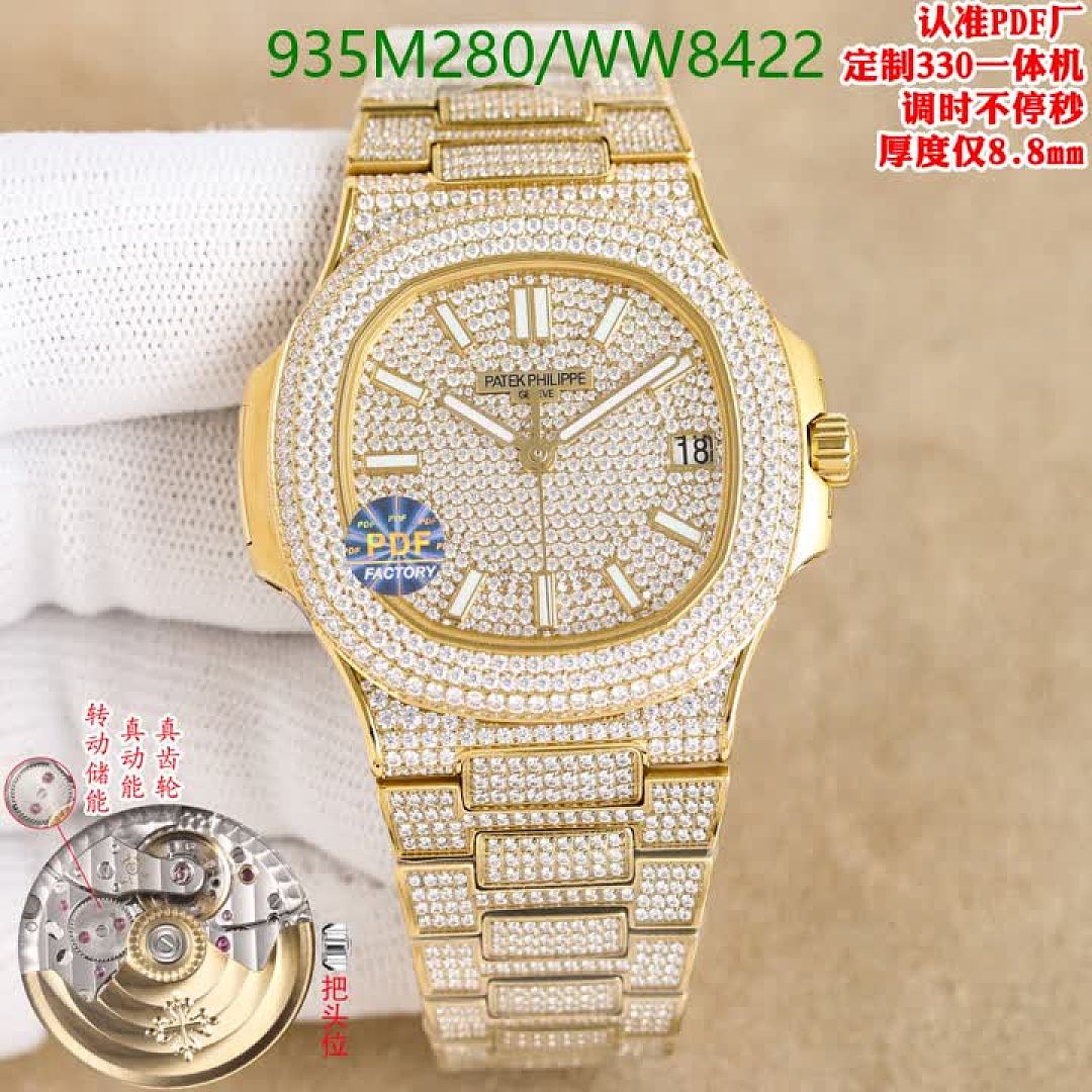 Patek Philippe-Watch-Mirror Quality Code: WW8422 $: 935USD