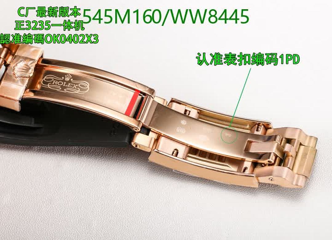 Rolex-Watch-Mirror Quality Code: WW8445 $: 545USD