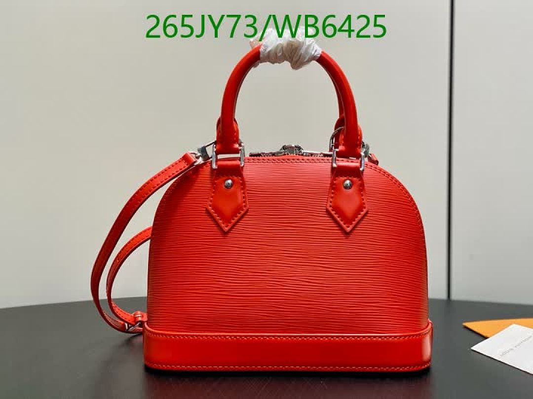 LV-Bag-Mirror Quality Code: WB6425 $: 265USD